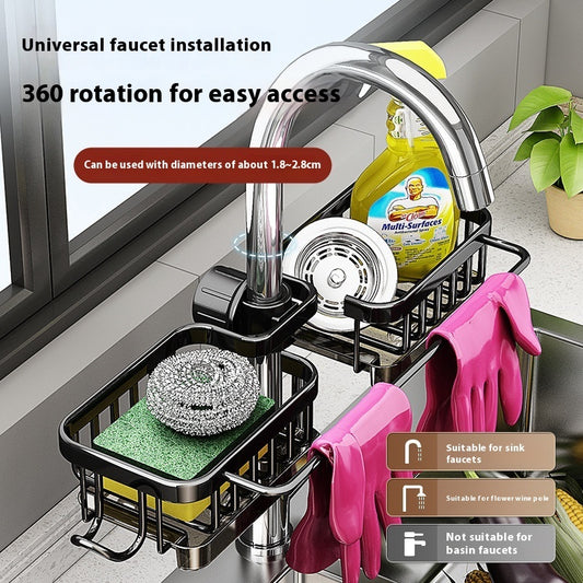 Aluminum Sink Storage Rack - Kitchen & Bathroom Drain Basket